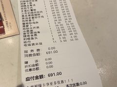 -味上湘菜馆(岳麓山店)
