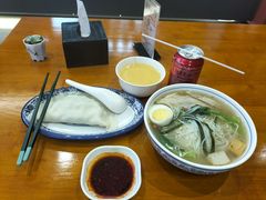 -开口笑·精选水饺