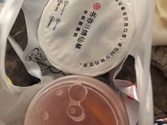 -书亦烧仙草(南阳盛世店)