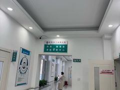-派美特宠物医院·核磁CT·骨科肿瘤·疑难转诊(沈农禾丰店)