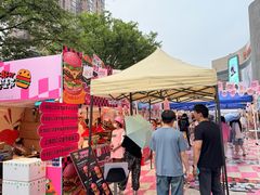 -虹桥艺术中心
