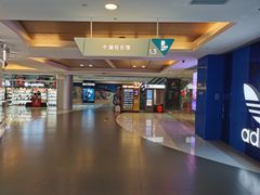 -大悦城(沈阳中街店)