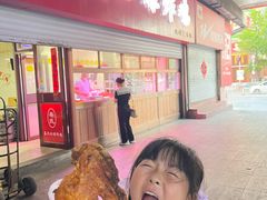 -秦氏环球炸鸡(解放北路店)