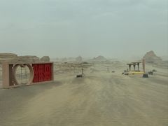 -敦煌雅丹国家地质公园