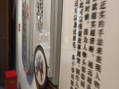 -乌镇东栅景区-应家桥皮影戏馆