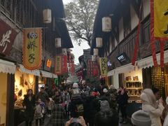 -全季酒店(成都春熙路IFS国金中心店)