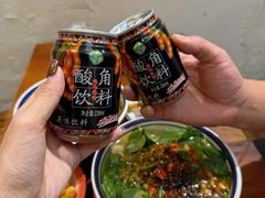 -泽森记鲜米线(开发区店)