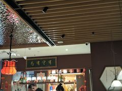 -日丰园海肠水饺·老字号大连海鲜(银泰城店)