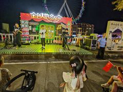 -幻彩摩天轮