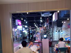 -豪享来(我格广场店)