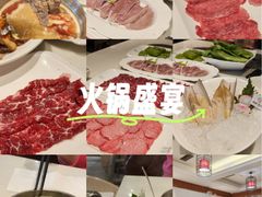 -围炉夜话·潮汕卤水火锅(榕江店)