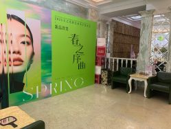 -北京润美玉之光医疗美容