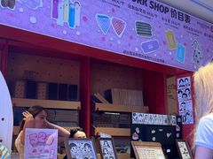 -PIGGYOO人生四格漫画店(朝外店)