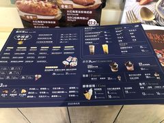-DQ·蛋糕·冰淇淋(金桥店)