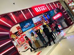 -LLJ夹机占(正佳广场店)