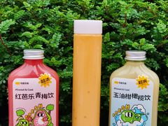 -可斯贝莉现烤面包·生日蛋糕(富力店)