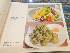 -西域美食(西直门南小街店)
