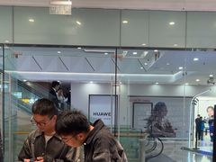 -Apple授权专营店(宝山万达店)