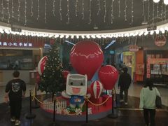 -连城·新天地(福华一路店)