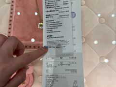 -新濠天地