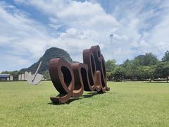 -Club Med地中海俱乐部·桂林度假村