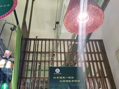 -福宝漠北·牛羊肉(广埠屯店)