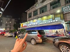 -醉壹号海鲜大排档(厦门美食地标店)