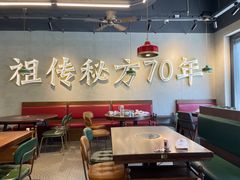 -许府牛杂·鲜牛肉火锅(梁溪万达店)