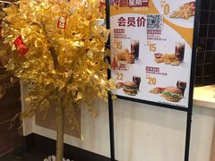 -麦当劳(四川北路店)