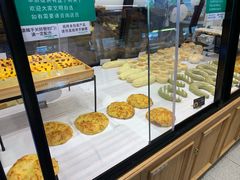 -Caten佳田(西湖丽日店)