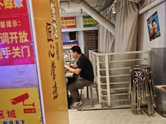 -韩先生自助烤肉•烤活鳗