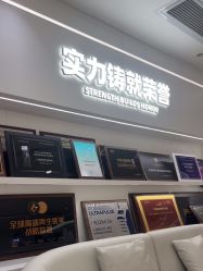 点击看大图 -广州美莱医疗美容医院
