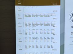-逗号立方