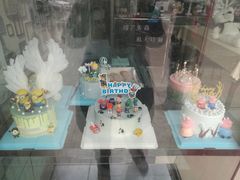 -榴芒先森生日蛋糕甜品台定制(1店诚信大道店)