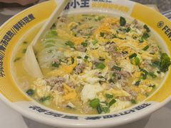 -粉小主·贵州酸汤牛肉粉(南京仙林金鹰店)