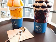 -Cafe de Paris(林荫路店)