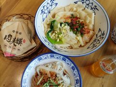 -魏家凉皮(兵马俑店)