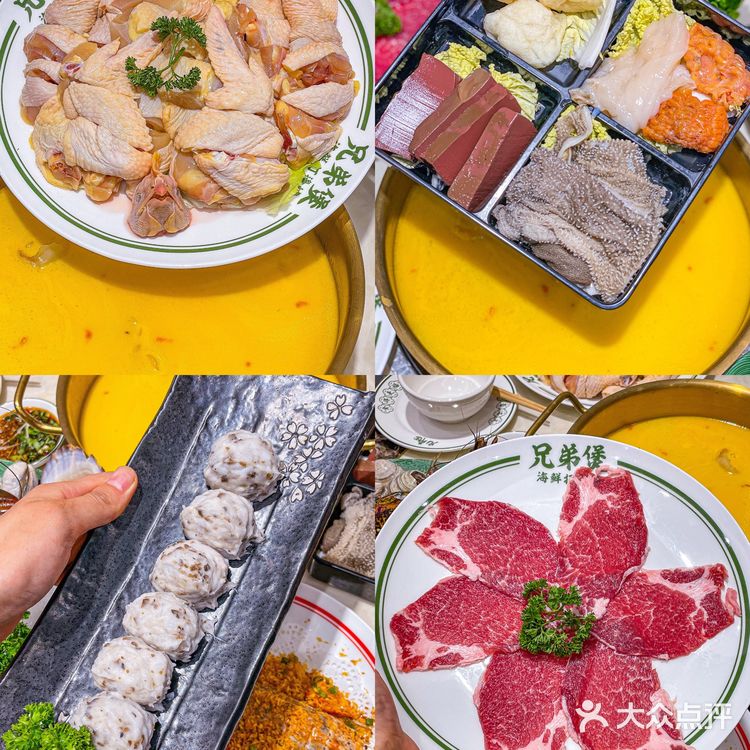 多谢澳门滴朋友半夜都要带我去吃的海鲜火锅🤣