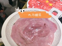 -叉叉裤鲜火锅(空港新城店)