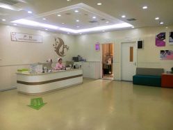 -五洲妇儿医院
