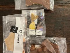 -Laderach 莱德拉(上海环贸iapm店)