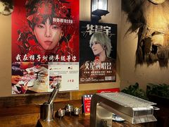 -柿子树炭烤羊腿(金台路店)