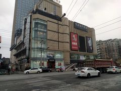 -优客城市奥莱