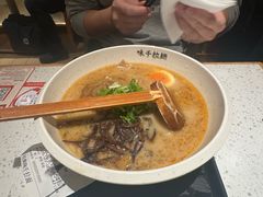 -味千拉面(广州白云机场T1西二店)