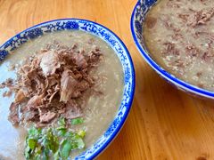 -杨记牛肉糁