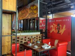 -范家大院(华为店)