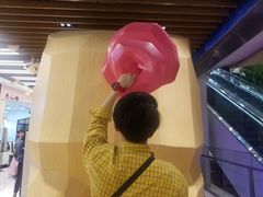 -凯德广场(武胜路店)