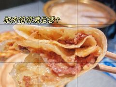-牧马人奶茶馆(乌兰察布总店)