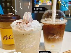 -麦当劳(平和堂店)