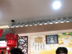 大堂-胡羊焖饼(敦煌店)